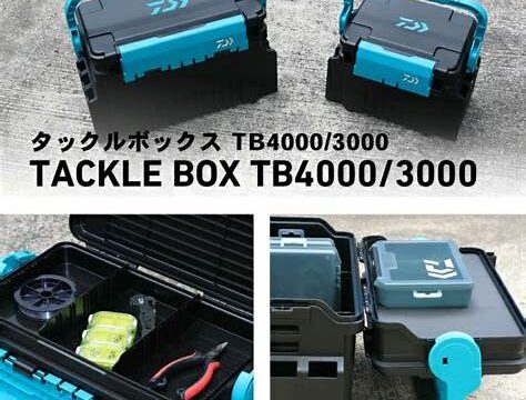 ダイワ(DAIWA) タックルボックス TB4000 ブラック/グリーン 釣り ボックス Daiwa タックルボックス ダイワ(DAIWA) タックルボックス TB3000⁄4000
